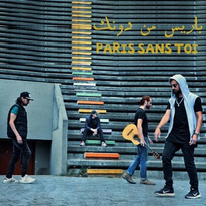 Paris Sans Toi (feat. Ena-N & Dafan)