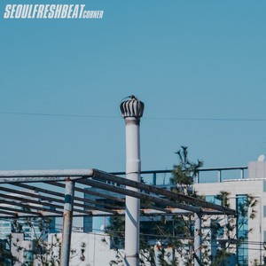 서울프레시비트 (SEOULFRESHBEAT) - offline (Feat. unofficialboyy)