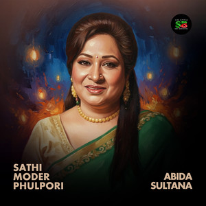 Sathi Moder Phulpori (From 