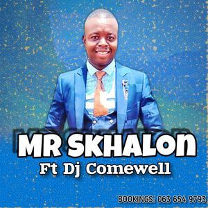 Xigazeni Ku Busy (feat. Dj Comewell & Dijula Khugman)