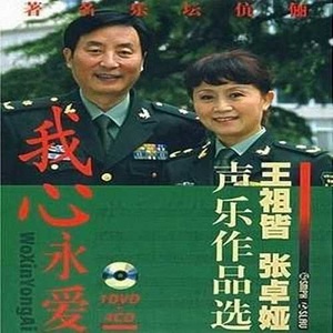 满城尽带黄金甲