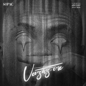 Only You (feat. Emmy Brown)