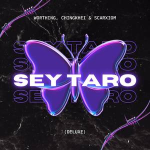 Sey Taro (Deluxe)