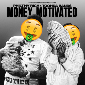 New Estate (Explicit)