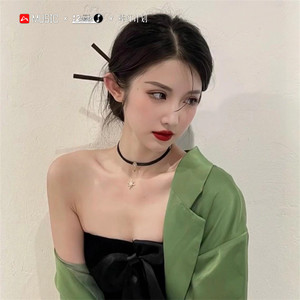失我者永失 (Remix)