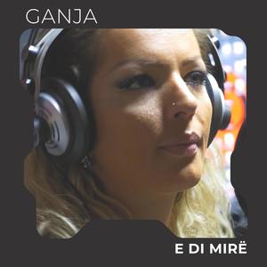 E di mirë