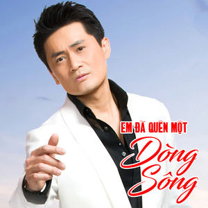 Liên khúc mùa xuân