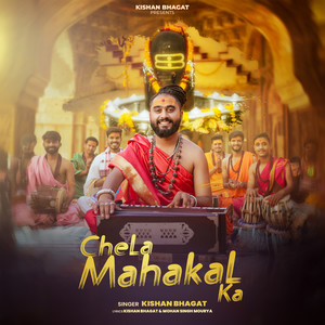 Chela Mahakal Ka