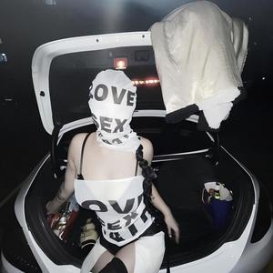 C'EST LA VIE (feat. NO9) (Explicit)