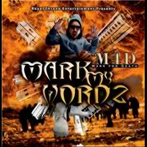 How U Like (Explicit)