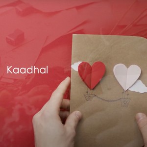 Kaadhal (feat. Anusree Narayanan, Abhijith Njaroli, Sreenathan Kattungal & Raman Sharma)