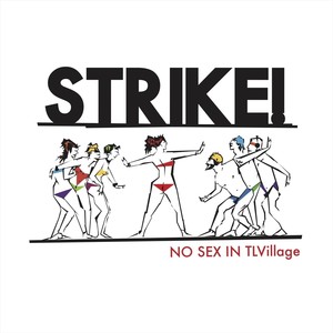 No Sex in TLVillage (Explicit)