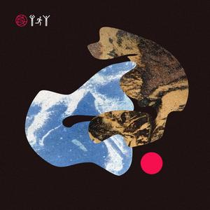 Swept (feat. I RAN Y & jun dax)