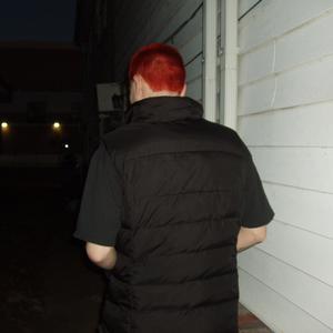 I'm Him (feat. Zilo Sage & Awgst) (Explicit)