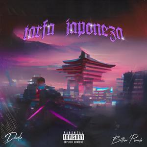 Târfă Japoneză (feat. Dante') (Explicit)