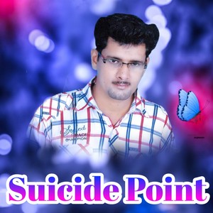 Suicide Point