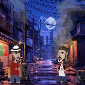 De lunes a jueves (feat. Chompi la M mafia)