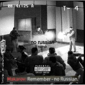 no russian (Explicit)