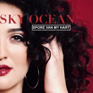 I Think We're Alone Now (feat. Byron Keno) (Remix)