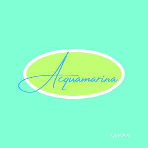 Acquamarina (Explicit)