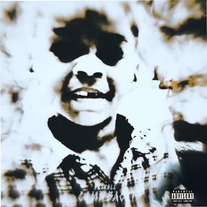 Drop (Explicit)
