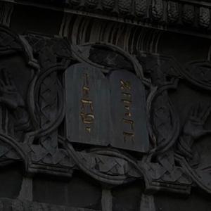 unrighteous (feat. mokumade)