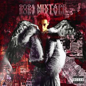 2024 MIXTAPE