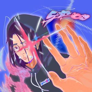 Oblivion (feat. Becko)