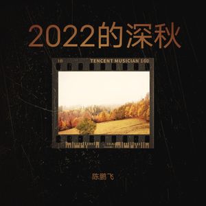 活着需要多勇敢