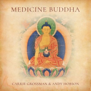 Medicine Buddha