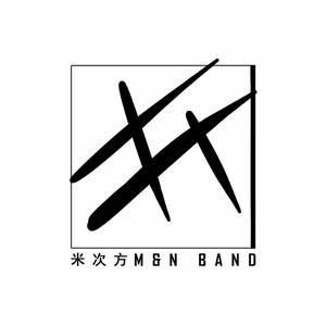 逆光