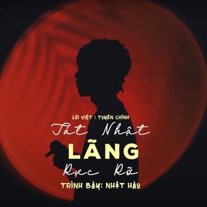 Tát Nhật Lãng Rực Rỡ (Lời Việt) (Explicit)