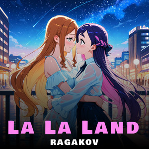 La La Land (Acoustic Cover)