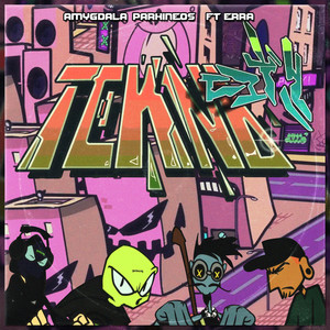 Teknocity (Explicit)