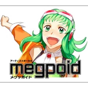 輝 夜 姫 （かぐやひめ） feat.GUMI