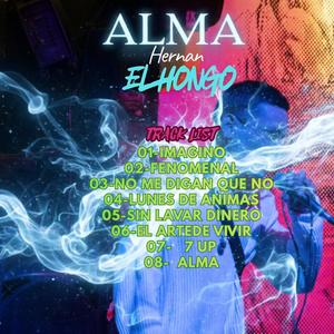 No me digan que No (Explicit)