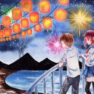 打上花火 (中文)