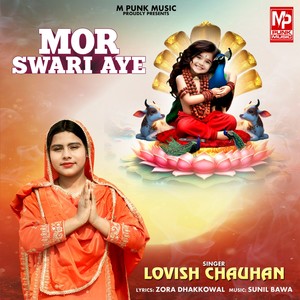 Mor Swari Aye