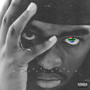Spilion (Explicit)