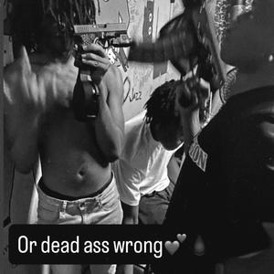 FREE4K (feat. CountedOutt & 4kizzy18L) (Explicit)