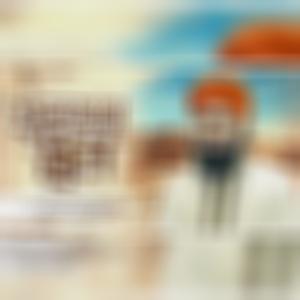 Manena Manena Amar, হৃদয়ের ধন