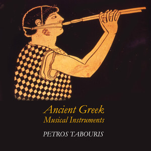 Ancient Greek Musical Instruments