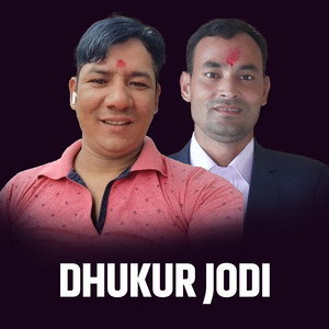 Dhukur Jodi