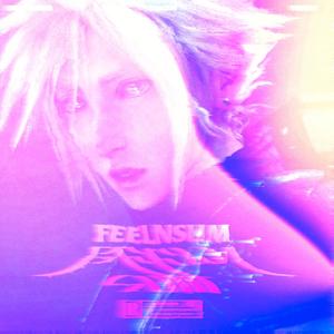 feelnsum(feat. killagon & Swan) (Explicit)