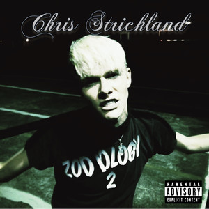 Tidal Wave (Pisces 2.0)