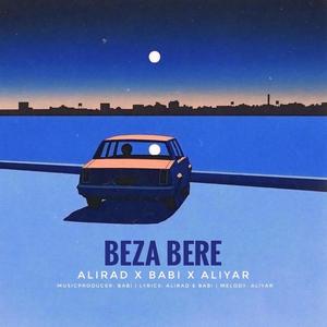 Beza Bere (feat. Ali Rad) [Explicit]