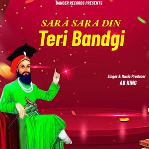 Sara Sara Din Teri Bandgi