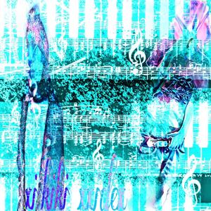 la musica (feat. xxidex) (Explicit)