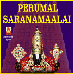 Arokyam Thanthu - Dhanvanthri