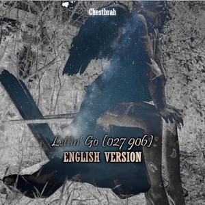 Lettin' Go (027 906)